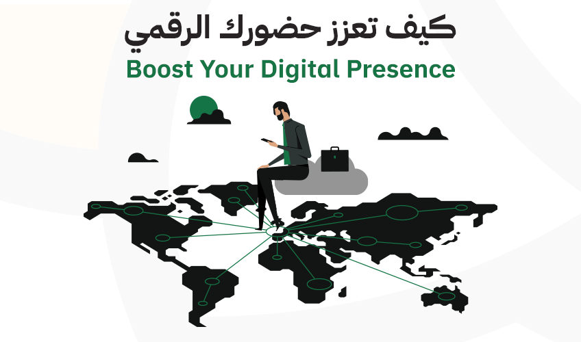 How to Strengthen Your Digital Presence with twigs Link-Tree feature