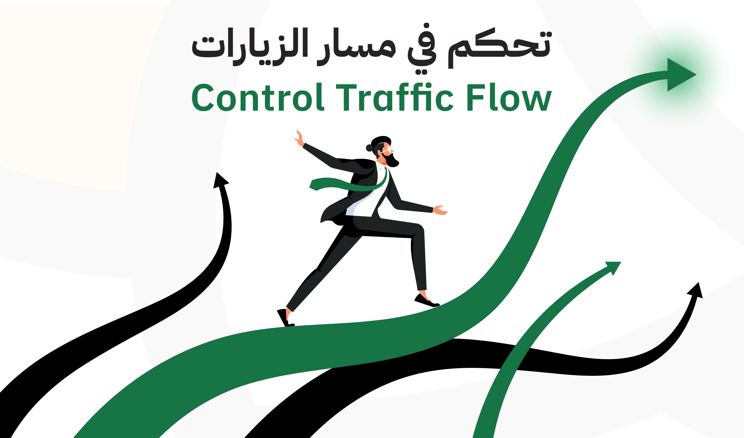 How To Take Control of Your Traffic with twigs Smart Redirect Feature